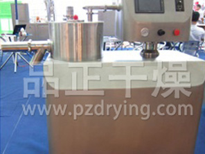 BZJ powder coating machine